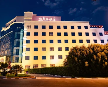 Hotel in green community village